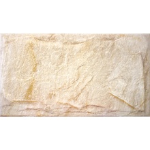 Mijares Fuji С000545398 FUJI MARFIL veggflis 26,3x47,5 cm, Spania, andre typer av stein - foto 1 - foto 1