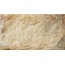 Mijares Fuji С000545399 FUJI OCRE stěnová dlaždice 26,3x47,5 cm, Španělsko, další druhy kamene - fotografie 1