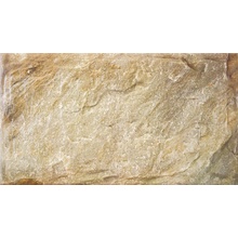 Mijares Fuji С000545399 FUJI OCRE veggflis 26,3x47,5 cm, Spania, andre typer av stein - foto 1 - foto 1