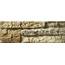 Mijares Neptuno С000302401 Neptuno Beige wall tile 15x45 cm, Spain, other types of stone - photo 1