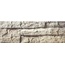 Mijares Neptuno С000302399 Neptuno Marfil wall tile 15x45 cm, Spain, other types of stone - photo 1