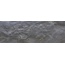 Mijares Pafos С000542046 PAFOS GRIS_15X45 azulejo de pared 15x45 cm, España, otros tipos de piedra - foto 1