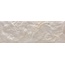 Mijares Pafos С000542047 PAFOS MARFIL_15X45 wall tile 15x45 cm, Spain, other types of stone - photo 1 Mijares Pafos С000542047 PAFOS MARFIL_15X45 wall tile 15x45 cm, Spain, other types of stone - photo 1