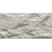 Mijares Volterra С000573428 Volterra Marfil azulejo de parede 15x30 cm, Espanha, outros tipos de pedra - foto 1 - foto 1
