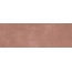 Mo.da Highway С000583629 0419120_30X90HighwayCipria wall tile 30x90 cm, Italy, concrete - photo 1