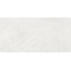 Monocibec Charisma С000628493 107720_DakotaRet.60X120 porcelain tile 60x120 cm, Italy, other types of stone - photo 1 Monocibec Charisma С000628493 107720_DakotaRet.60X120 porcelain tile 60x120 cm, Italy, other types of stone - photo 1