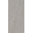 Monocibec Crest С000527000 122061_SILVER CRE.MAJ. 50X100 RETTIFICATO grès cérame 50x100 cm, Italie, autres types de pierre - photo 1 Monocibec Crest С000527000 122061_SILVER CRE.MAJ. 50X100 RETTIFICATO grès cérame 50x100 cm, Italie, autres types de pierre - photo 1