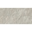 Monocibec Dicta С000605432 137065_ArielMaj.Ret.50X100 porcelain tile 50x100 cm, Italy, other types of stone - photo 1