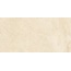 Monocibec Tradition С000579957 124265_Culture NAT 50X100 porcelain tile 50x100 cm, Italy, quartz and quartzite - photo 1 Monocibec Tradition С000579957 124265_Culture NAT 50X100 porcelain tile 50x100 cm, Italy, quartz and quartzite - photo 1