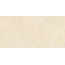 Monocibec Tradition С000477031 113799_Culture GripRet.30X60 porcelain tile 30x60 cm, Italy, quartz and quartzite - photo 1