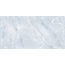 Monopole Onix С000587075 Blue 59x119_Onix porcelain tile 59x119 cm, Spain, onyx - photo 1
