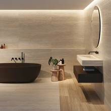 Museum Arte 50x100, unglazed porcelain stoneware, Spain, travertine - interior photo 1 Museum Arte 50x100, unglazed porcelain stoneware, Spain, travertine - interior photo 1 - photo 1