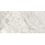 Museum Dreamy С000519816 30142_DREAMY DESERT/60X120/EP porcelain tile 60x120 cm, Spain, other types of stone - photo 1