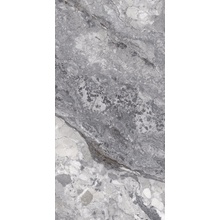 Museum Dreamy 38924 Road AS C/R 9mm gres porcelanato 60x120 cm, Espanha, efeito pedra  - foto 1 - foto 1