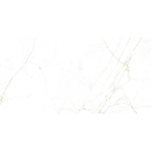 Museum Dual 38543 White NT/C/R Feinsteinzeug 75,5x151 cm, Spanien, marmoroptik - Foto 1 - Foto 1
