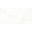Museum Dual С000626111 33232_DUAL WHITE SP/150X320 porcelain tile 150x320 cm, Spain, other types of marble - photo 1