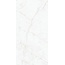 Museum Dual С000539171 32062_DUAL WHITE/150X320/P porcelænsflise 150x320 cm, Spanien, andre typer marmor - foto 1