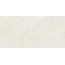 Museum Eden С000610563 40672_EDEN SAND NT/60X120X0,9/C/R porcelain tile 60x120 cm, Spain, other types of marble - photo 1