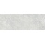 Museum Linen С000593739 38035_LINEN CLOUD SP/100X275/C/R porcelain tile 100x275 cm, Spain, travertine - photo 1