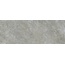 Museum Linen С000593737 38037_LINEN MOCHA SP/100X275/C/R porcelain tile 100x275 cm, Spain, travertine - photo 1
