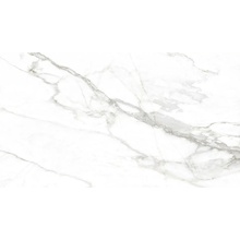 Museum Lumiere С000615726 41734_LUMIERE WHITE SP/100X180/R gres porcelanato 100x180 cm, Espanha, calacatta - foto 1 - foto 1