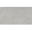 Museum Piemonte С000632379 40732_PiemonteTaupeSp/100X180/R porcelain tile 100x180 cm, Spain, other types of stone - photo 1