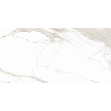 Museum Praline BM Gold B SP Feinsteinzeug 150x320 cm, Spanien, marmoroptik - Foto 1 - Foto 1