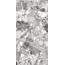 Museum Sublime С000592176 36279_SUBLIME CLIFF SP/150X320/R porcelain tile 150x320 cm, Spain, other types of marble - photo 1 Museum Sublime С000592176 36279_SUBLIME CLIFF SP/150X320/R porcelain tile 150x320 cm, Spain, other types of marble - photo 1