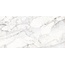 Museum Sublime С000592175 36418_BM SUBLIME ICEBERG B SP/150X320/R grès cérame 150x320 cm, Espagne, autres types de marbre - photo 1