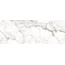 Museum Sublime С000576449 36262_SUBLIME ICEBERG SP/100X275/R porcelain tile 100x275 cm, Spain, other types of marble - photo 1 Museum Sublime С000576449 36262_SUBLIME ICEBERG SP/100X275/R porcelain tile 100x275 cm, Spain, other types of marble - photo 1