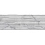 Museum Sublime С000576481 36261_SUBLIME ICEBERG DECOR SP/33,3X100/R piastrella da parete 33,3x100 cm, Spagna, altri tipi di marmo - foto 1