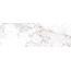 Museum Sublime С000576479 36263_SUBLIME ICEBERG SP/33,3X100/R stěnová dlaždice 33,3x100 cm, Španělsko, ostatní druhy mramoru - fotografie 1 Museum Sublime С000576479 36263_SUBLIME ICEBERG SP/33,3X100/R stěnová dlaždice 33,3x100 cm, Španělsko, ostatní druhy mramoru - fotografie 1
