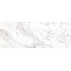 Museum Sublime С000576450 36267_SUBLIME ICEBERG/100X275/P porcelain tile 100x275 cm, Spain, other types of marble - photo 1