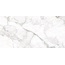 Museum Sublime С000576462 36190_SUBLIME ICEBERG/75,5X151/EP porcelain tile 75,5x151 cm, Spain, other types of marble - photo 1