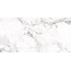Museum Sublime С000576470 36192_SUBLIME ICEBERG/60X120/EP porcelain tile 60x120 cm, Spain, other types of marble - photo 1