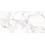 Museum Sublime С000576459 36161_SUBLIME ICEBERG NT/75,5X151/C/R porcelain tile 75,5x151 cm, Spain, other types of marble - photo 1