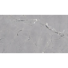 Museum Sublime С000576457 36257_SUBLIME THUNDER SP/100X180/R gres porcelanato 100x180 cm, Espanha, granito - foto 1 - foto 1