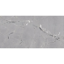 Museum Sublime С000576463 36243_SUBLIME THUNDER/75,5X151/EP gres porcelanato 75,5x151 cm, Espanha, granito - foto 1 - foto 1