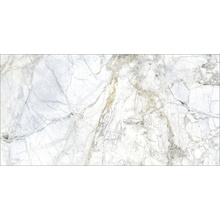 Museum Supreme С000502363 27330_SUPREME WHITE NT/75,5X151/R gres porcelanato 75,5x151 cm, Espanha, outros tipos de mármore - foto 1 - foto 1