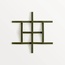 Mutina Adagio С000604934 BOD03_adagio verde 2,7x30 Elemento speciale 2,7x30 cm, Italia - foto 1