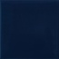 Mutina DIN С000525801 KGDG15_dark blue glossy 15x15 carreau mural 15x15 cm, Italie, monocolore - photo 1 Mutina DIN С000525801 KGDG15_dark blue glossy 15x15 carreau mural 15x15 cm, Italie, monocolore - photo 1