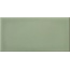 Mutina DIN С000525818 KGDG36_light green glossy 7,4x15 wall tile 7,4x15 cm, Italy, monochrome - photo 1 Mutina DIN С000525818 KGDG36_light green glossy 7,4x15 wall tile 7,4x15 cm, Italy, monochrome - photo 1