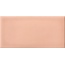 Mutina DIN С000525820 KGDG38_rose glossy 7,4x15 wall tile 7,4x15 cm, Italy, monochrome - photo 1 Mutina DIN С000525820 KGDG38_rose glossy 7,4x15 wall tile 7,4x15 cm, Italy, monochrome - photo 1