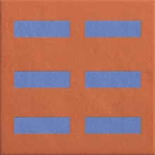 Mutina Mattonelle Margherita С000503987 NDM38_MARGHE SIGNS 20,5X20,5 gres porcellanato 20,5x20,5 cm, Italia, sotto kotto - foto 1 - foto 1