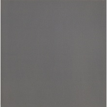 Mutina Pico С000203034 BOPU22_Up Blue 60X60 posliinilaatta 60x60 cm, Italia - kuva 1 - kuva 1
