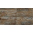 Naxos Bold С000610296 133051_BeatNat.Ret.60X120 porcelain tile 60x120 cm, Italy, concrete - photo 1 Naxos Bold С000610296 133051_BeatNat.Ret.60X120 porcelain tile 60x120 cm, Italy, concrete - photo 1