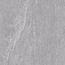 Naxos Lithos С000365255 100441_SilverNaxosRett.60X60NaturaleRettificato porcelain tile 60x60 cm, Italy, other types of stone - photo 1 Naxos Lithos С000365255 100441_SilverNaxosRett.60X60NaturaleRettificato porcelain tile 60x60 cm, Italy, other types of stone - photo 1