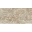 Naxos Mockup С000608984 136907_BrioBeigeNat.Ret.60X120 porcelain tile 60x120 cm, Italy, other types of stone - photo 1 Naxos Mockup С000608984 136907_BrioBeigeNat.Ret.60X120 porcelain tile 60x120 cm, Italy, other types of stone - photo 1