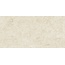 Naxos Mockup С000608981 136897_OstuniCreamNat.Ret.60X120 gres porcelánový 60x120 cm, Itálie, vápenec - fotografie 1