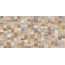 Naxos Pictura С000553785 128086_TerreSoftRet.30X60 porcelain tile 30x60 cm, Italy - photo 1